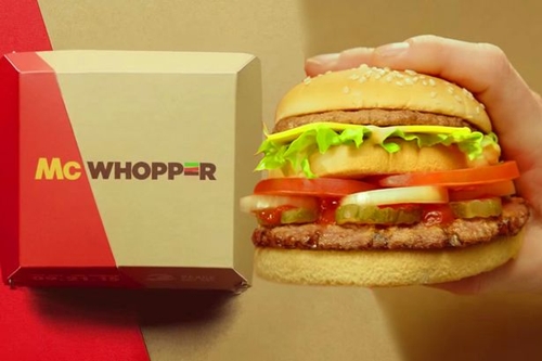 McWhopper Prototype - © 2015 Burger King