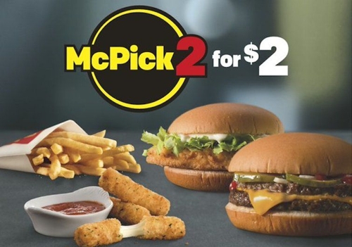 McDonalds McPick 2 - © McDonalds Restaurants