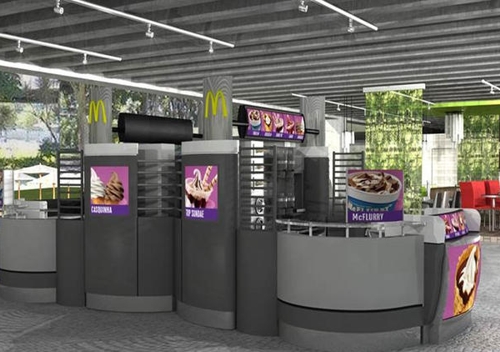 McDonald's Rio Icre Cream Kiosk - © 2016 McDonald's Brazil