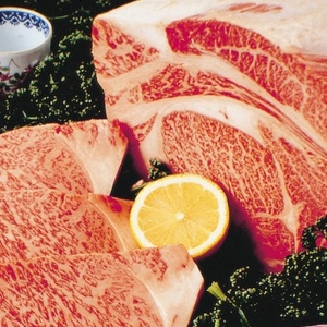 Waygu Beef - Detail - © The Untimate Guide To Japanese Beef