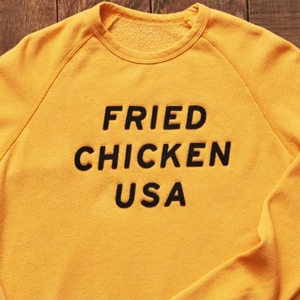 KFC Fried Chicken USA - © 2017 KFC