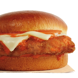Burger King Buffalo Chicken Melt - © brandeating.com