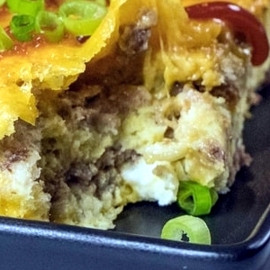 Slider Breakfast Bake - Detail © The Culinary Brodown Cookbook