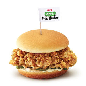 KFC Pickle Fried Chicken - © 2018 KFC
