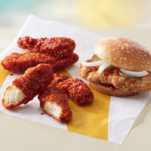 McDonalds Spicy BBQ Chicken - © 2019 McDonald's