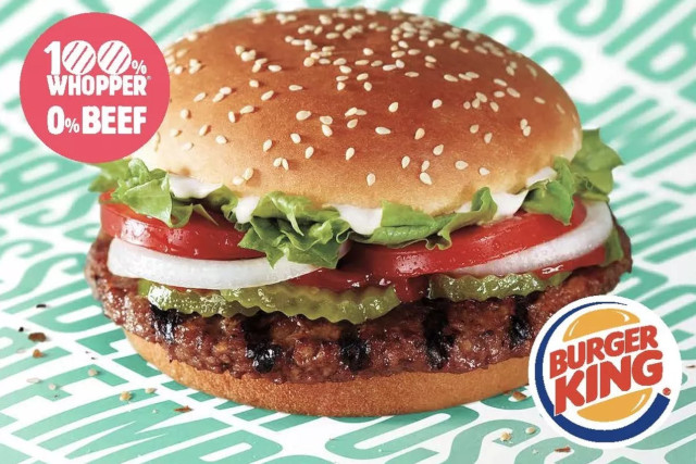 BK Impossible Burger ad - © Burger King