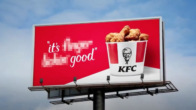 KFC COVID-19 Ad - © 2020 mashed.com
