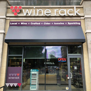 Wine Rack Store - © Wine Rack