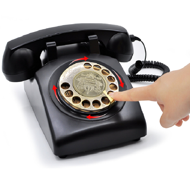 Old Landline Dial Phone - © ?
