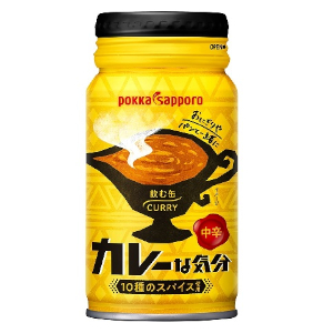 Curry Drink - © 2021 Pokka Sapporo