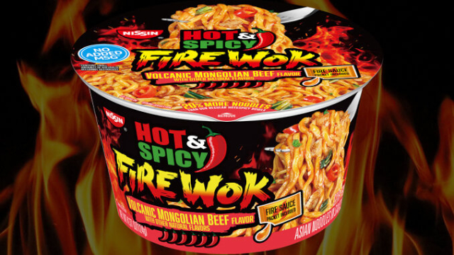 Nissin Fire Wok - © 2021 N8issin Cup Noodles