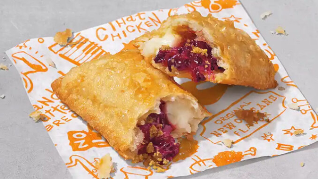 Popeyes Blackberry Pie - © 2021 Popeye's