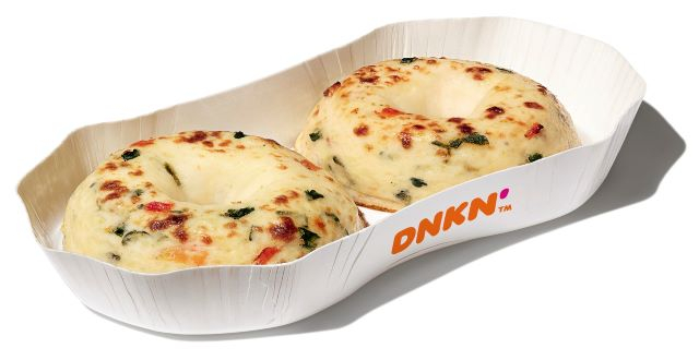 Dunkins Omelet Bites - © 2022 Dunkins
