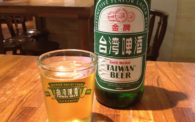 Gold Medal Beer - © taiwanho.com