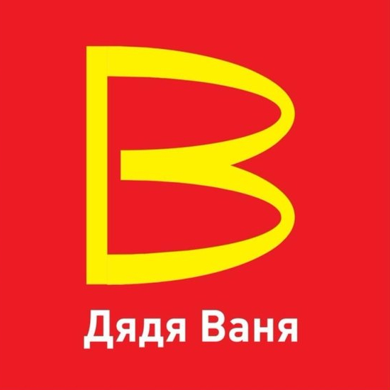 Uncle Vanya's Logo - © 2022 Russian Mystery Applicant