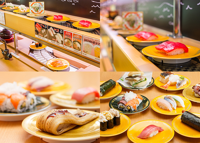 Sushi - © 2022 Akindo Sushiro