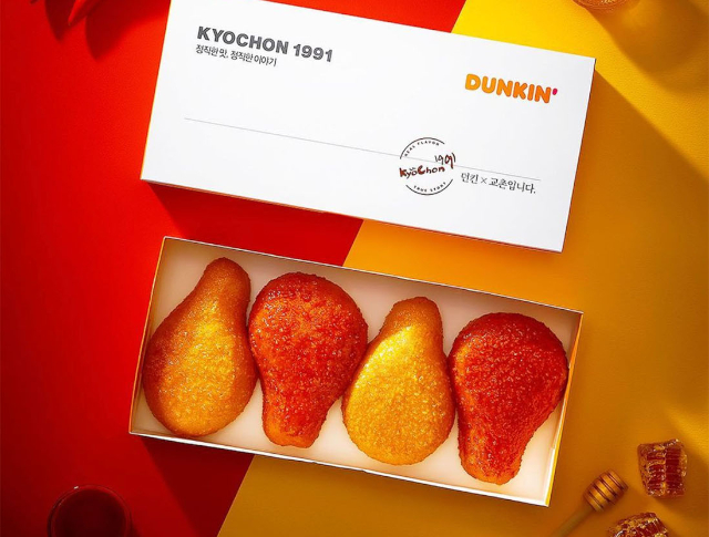 Kyochon Chicken Doughnuts - © 2022 Dunkins Korea
