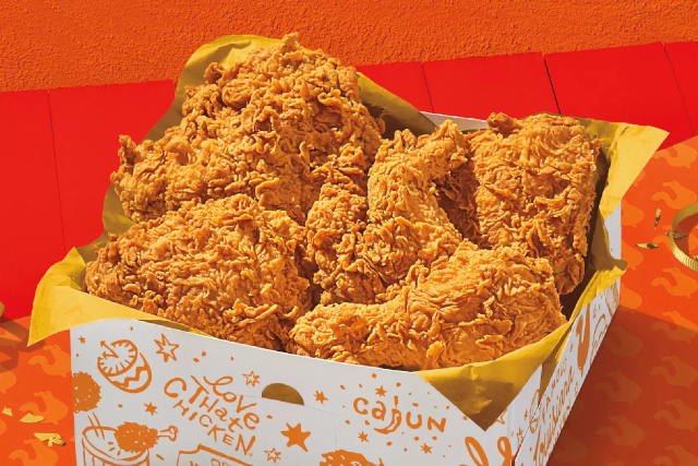 Popeye's 5 pc for $6.99 deal - © 2022 Popeye'ss