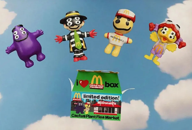 Adult Happy Meal Toys - © 2022 McDonald's