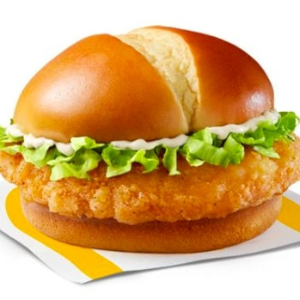 Re-brabded Chicken Sammy - © 2023 McDonald's
