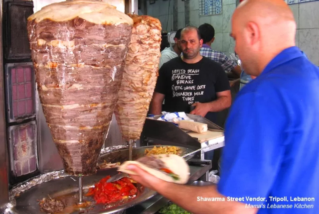 Classic Lebanese Rotisserie - © mamaslebanesekitchen.com