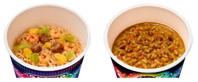 Gaming Cup Noodles - © 2023 Nissin