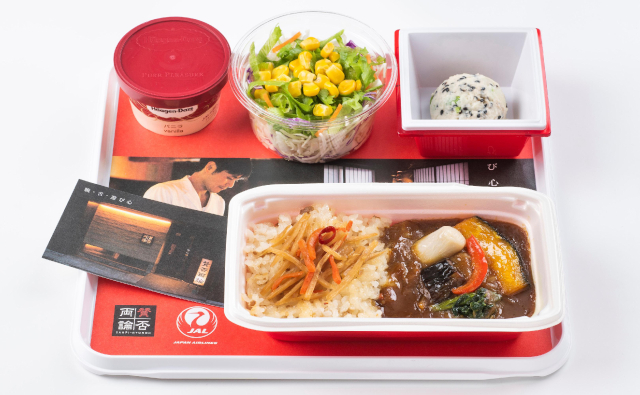 In-Fight Meal - © JAL