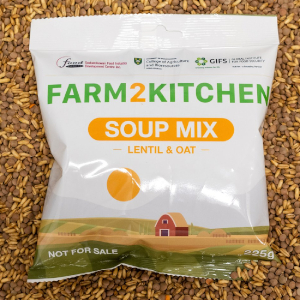 Farm2Kitchen - dry pack - © 2023 Regina Food Bank
