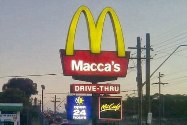Macca's Pole Sign - © McDonald's Australia