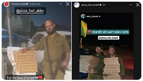 Pies to IDF - © 2024 - Pizza Hut Israel - via Instagram