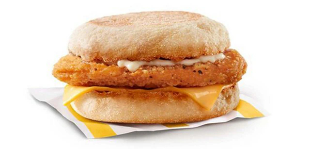 Chicken McMuffin - © 2024 - McDonald's Australia