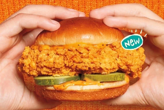 Golden BBQ Chicken - © 2024 - Popeye's