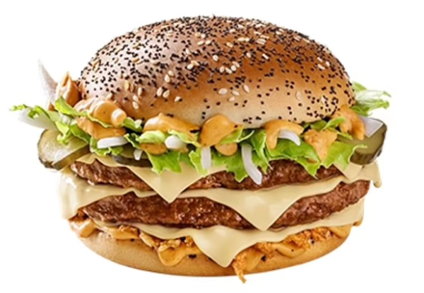 Arch Burger - © 2024 - McDonald's