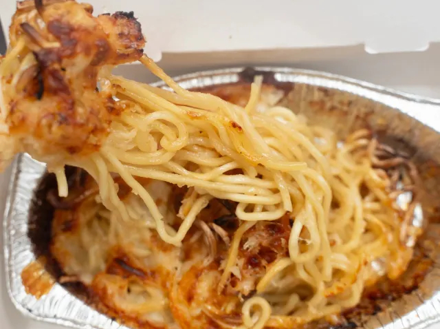 Grilled Cheese Ramen - © 2024 - Pizza Hut Japan