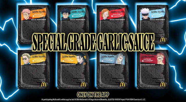Jujutsu Sauce - © 2024 - McDonalds