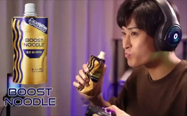 Boost Noodle - © 2024 Nippon Ham