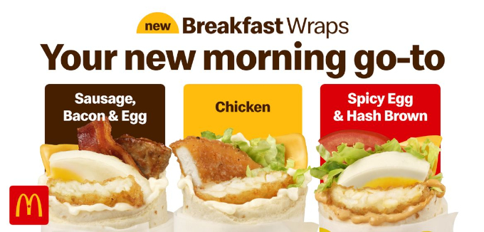 Breakfast Wraps - © 2024 McDonald's Canada