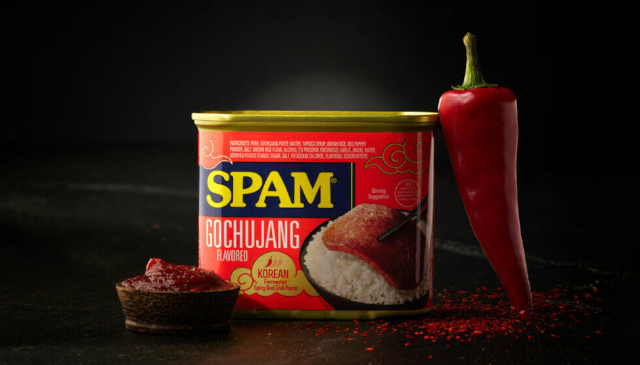 Gochujang SPAM - © 2024 Hormel
