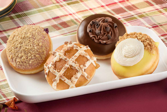 T-Giving Pies Collection - © 2024 Krispy Kreme