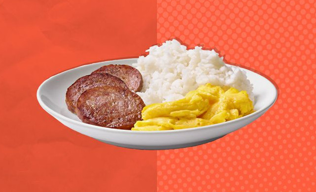 SPAM Platter - © 2025 AllRecipes - McDOnald's