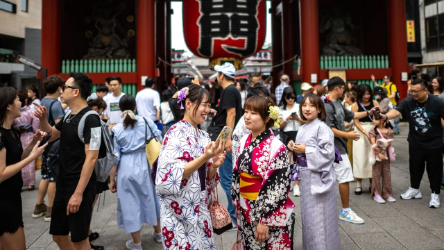 Clean Japanese Street - © 2023 Philip Fong - AFP
