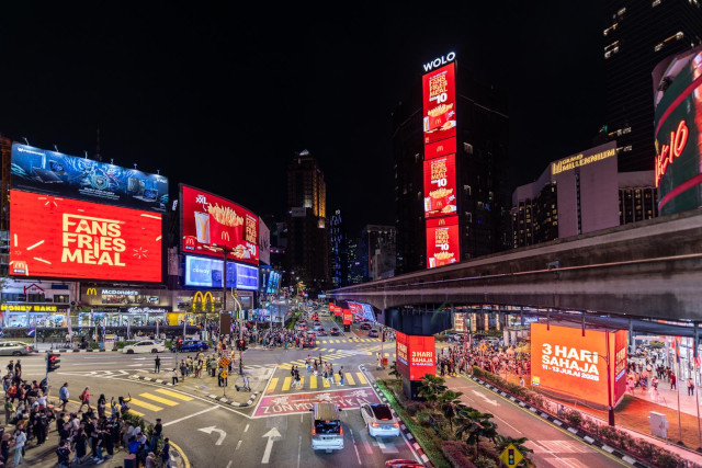XXL Fries Kuala Lampur - © 2025 McDonald's Malaysia