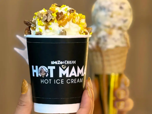 Hot Mama - © 2025 Tyra Banls