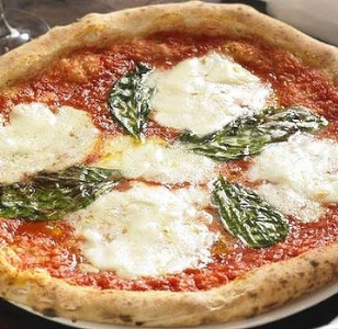 Pizza Margarita - © 2025 400 Grandi