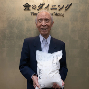 Keiji Saika - © 2025 Mai Takiguchi