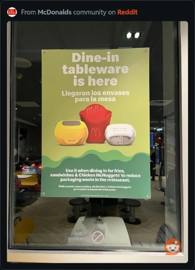 Reusable McServers - © 2026 classicestatep@reddit