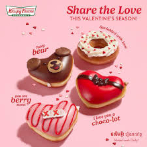 Valentine's Collection - 300 - 2026 Krispy Kreme