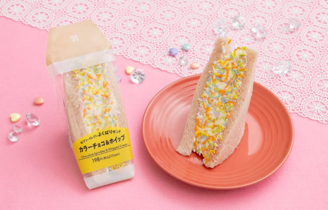 Whipped Cream Sandwich - © 2026 7-Eleven Japan
