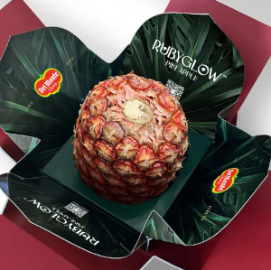 Rubyglow Pineapple - © 2024 - Fresh Del Monte