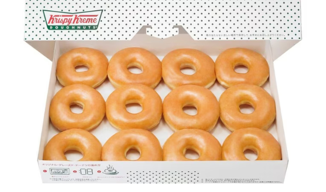 KK Dozen - © 2026 Krispy Kreme